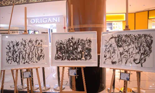 Art With Heart