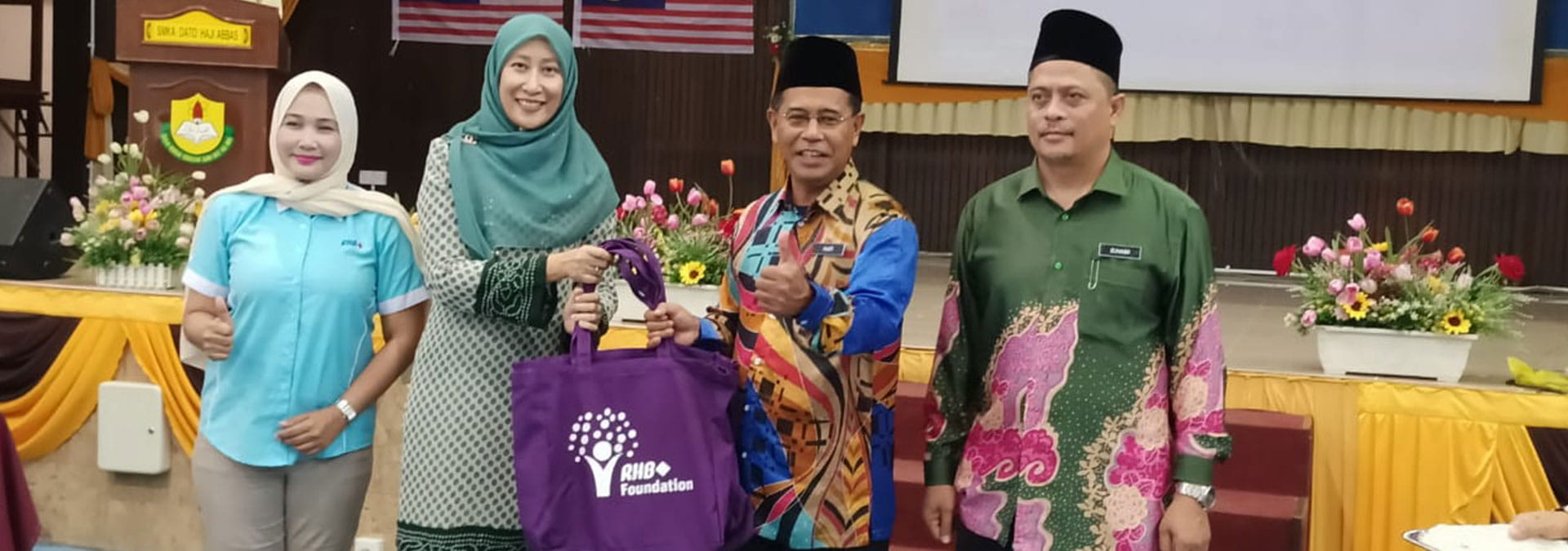 SMKA Dato Hj Abbas banner