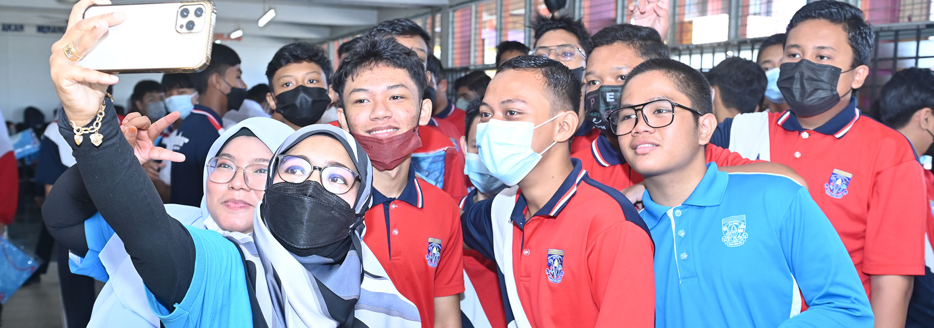 SMK Ulu Tiram banner